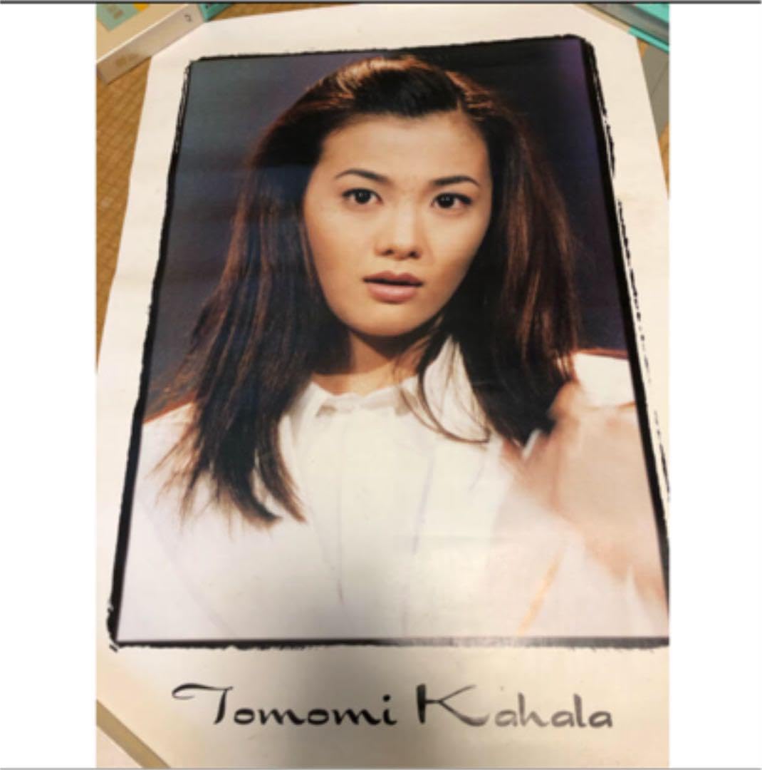 『非売品』小室哲哉　dos 華原朋美　プロモーションMD 新品未開封 小室哲哉＆華原朋美 CDアルバム2枚セット - メルカリ